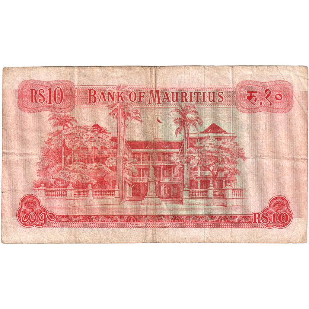 Banknote, Mauritius, 10 Rupees, Undated (1967), KM:31c, VF(20-25)
