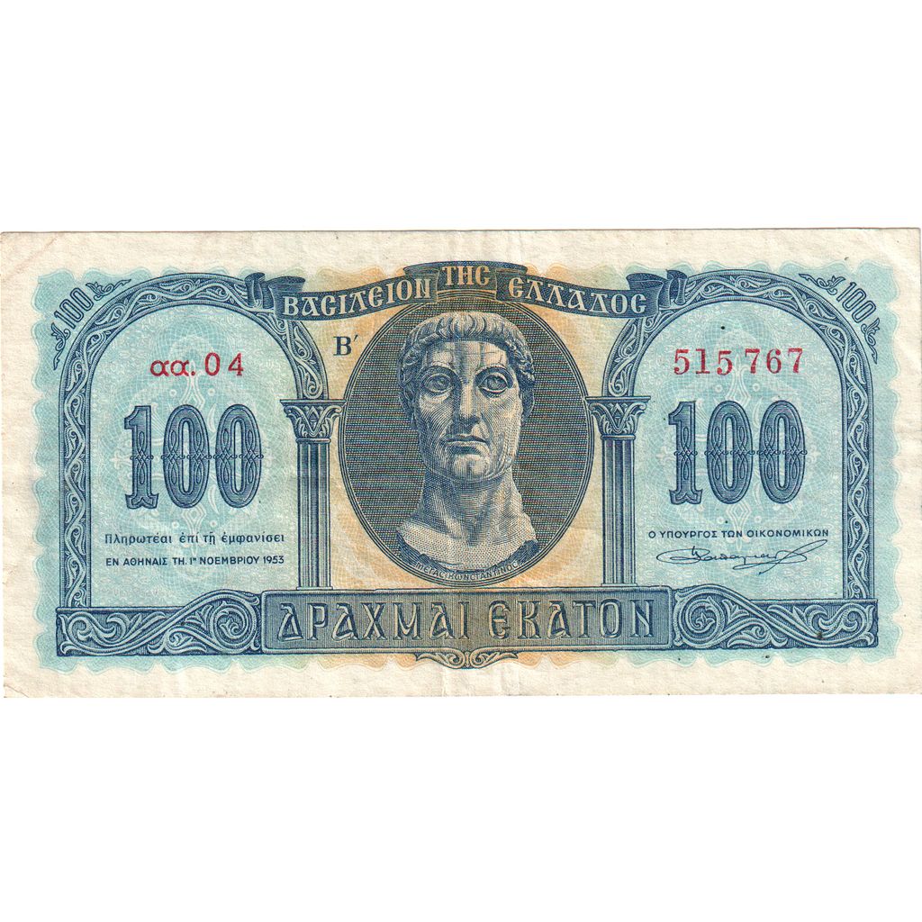 Griekenland, 100 Drachmai, 1950-07-10, TTB