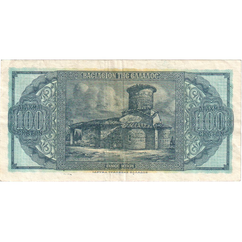 Griekenland, 100 Drachmai, 1950-07-10, TTB