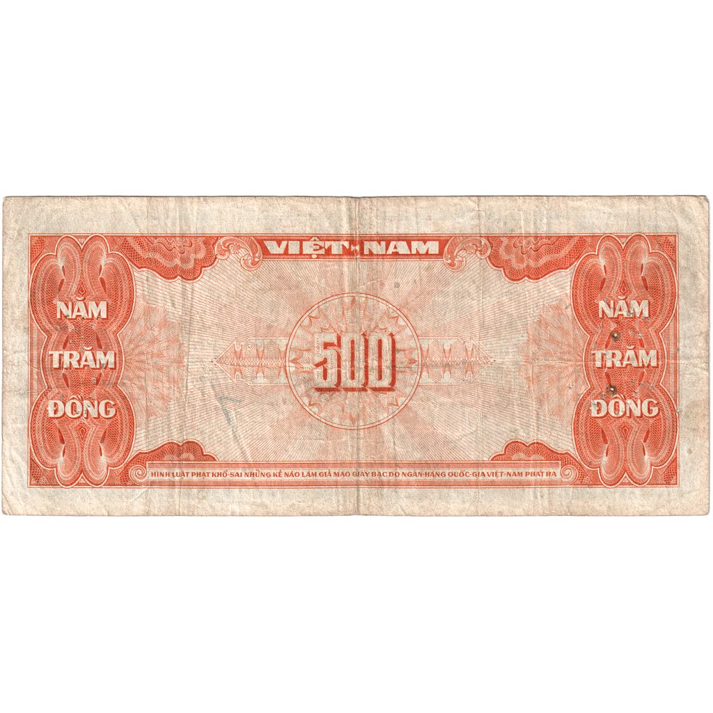 Południowy Wiet Nam, 500 Dông, EF(40-45)