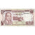 Billet, Maroc, 10 Dirhams, 1985, KM:57b, TB+