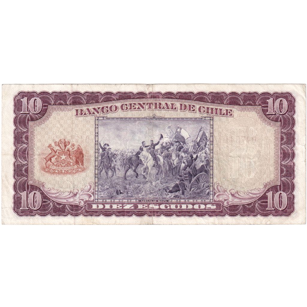 Biljet, Chili, 10 Escudos, 1967-1976, KM:142Aa, TB+