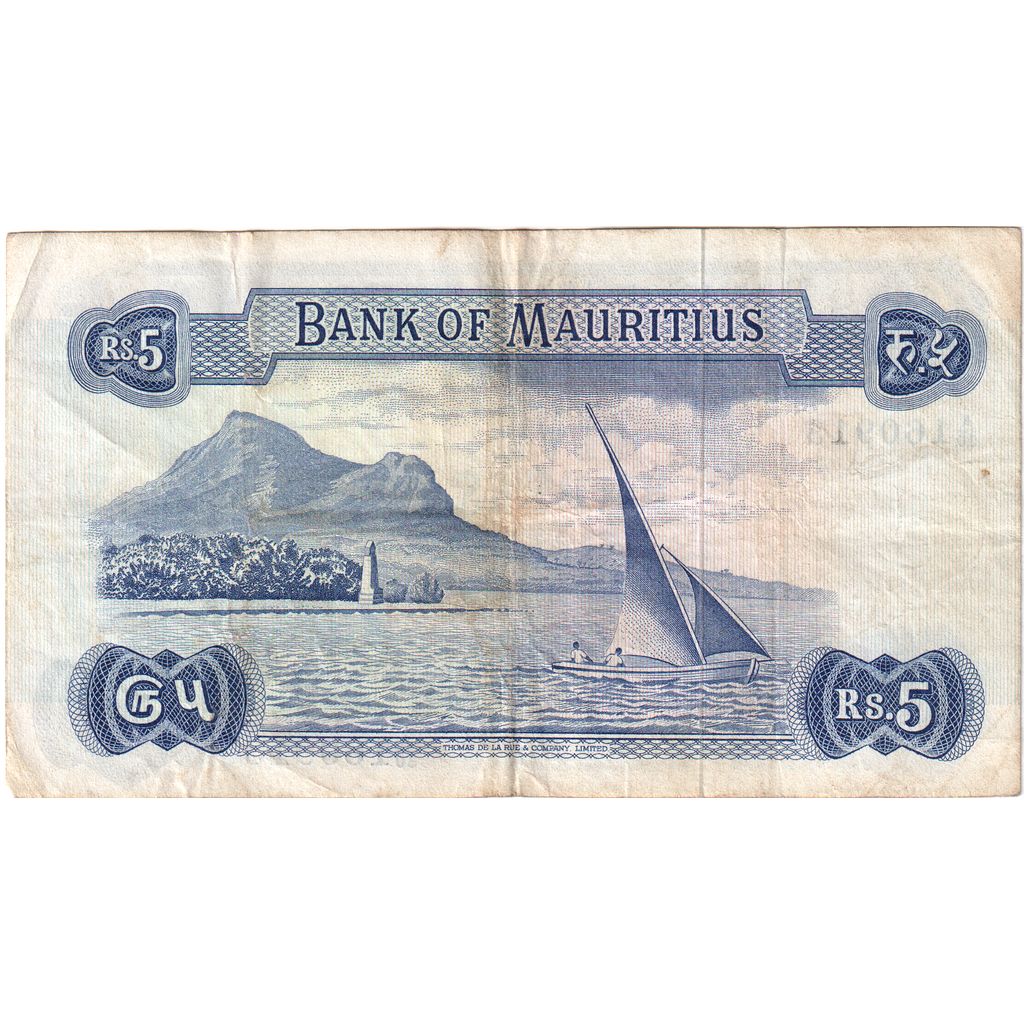 Banknote, Mauritius, 5 Rupees, Undated (1967), KM:30c, EF(40-45)