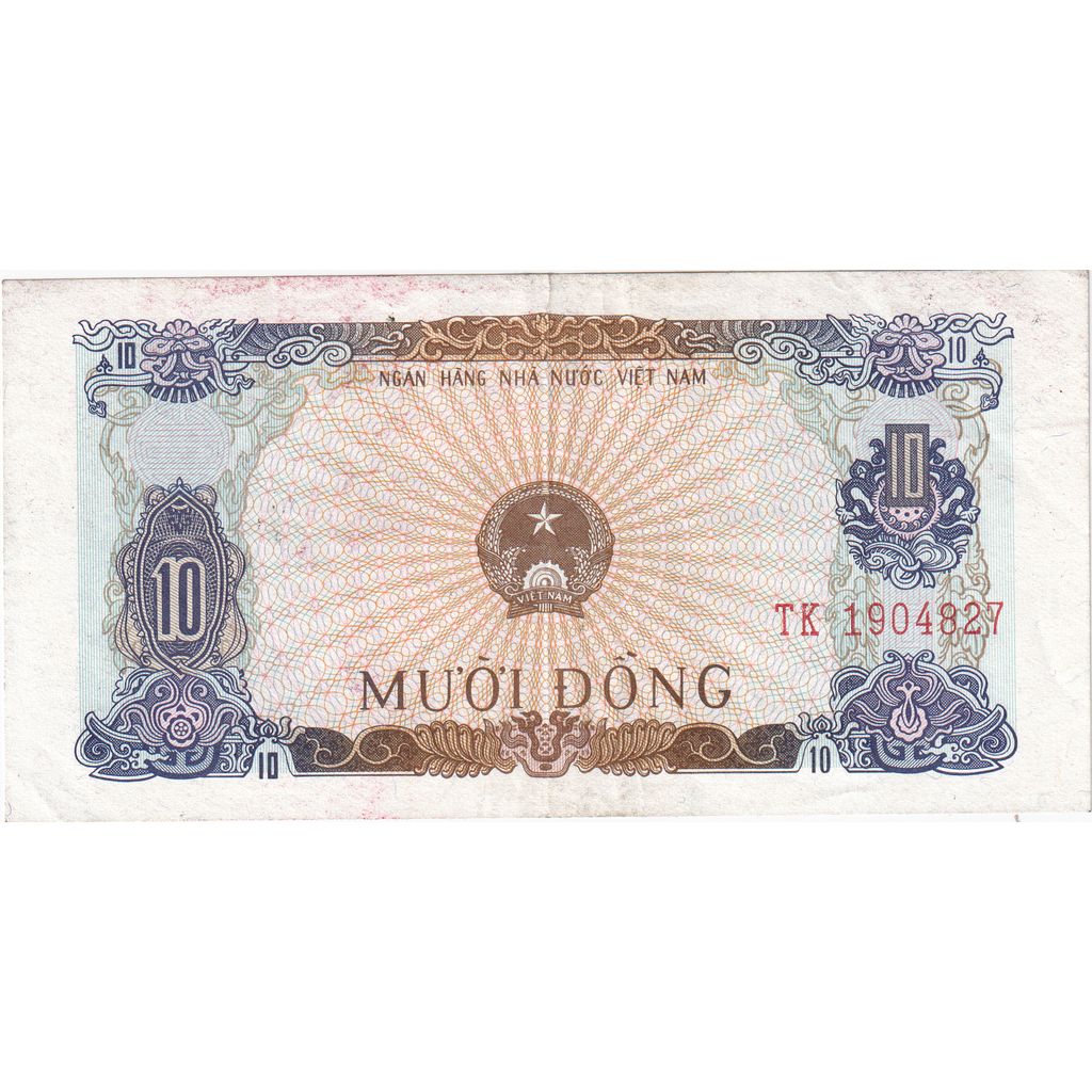 Viëtnam, 10 Dông, Undated (1976), TTB