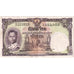 Thailand, 5 Baht, TTB