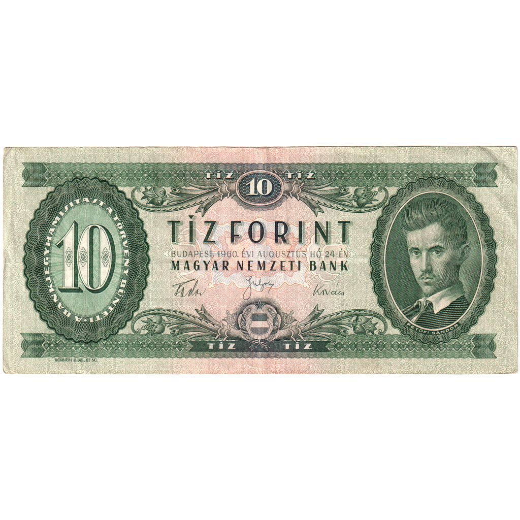 Węgry, 10 Forint, 1960-08-24, AU(50-53)