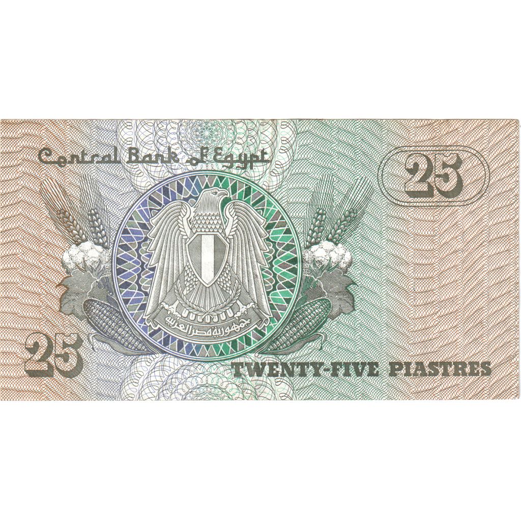 Egitto, 25 Piastres, BB+