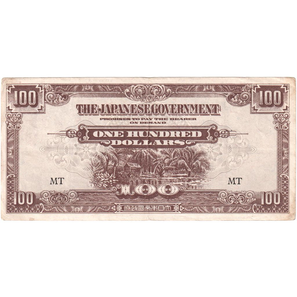 Biljet, MALAYA, 100 Dollars, KM:M8a, TTB