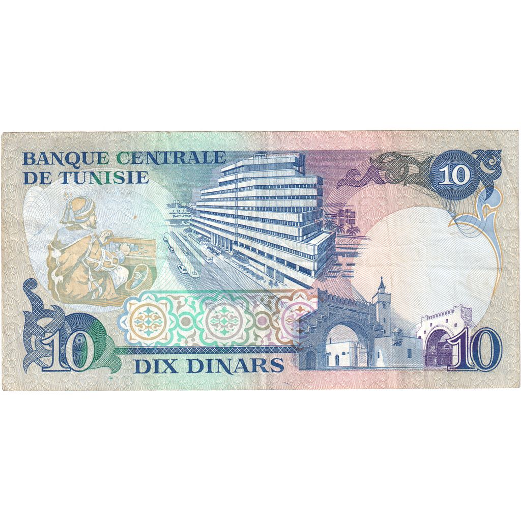 Biljet, Tunisië, 10 Dinars, 1983, 1983-11-03, KM:80, TTB