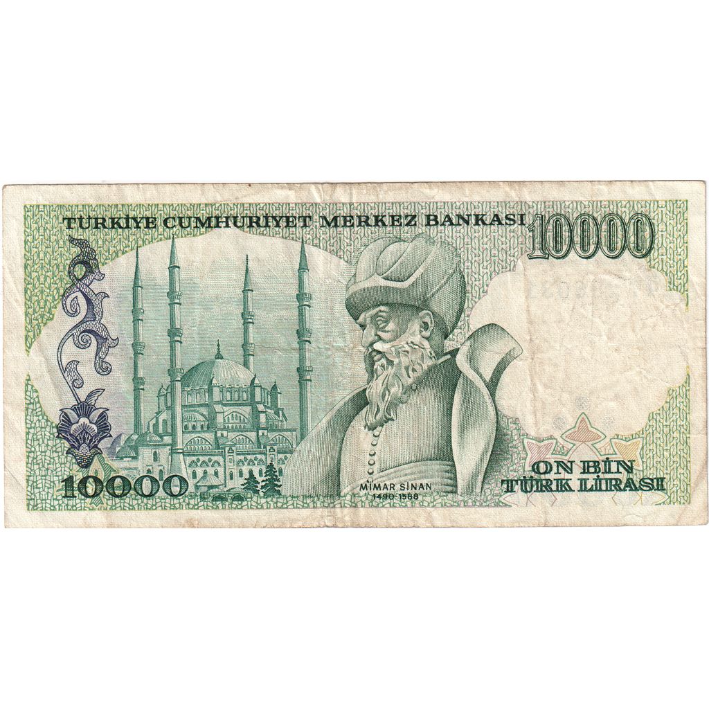 Turkije, 10,000 Lira, 1970-01-14, TB+