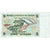 Biljet, Tunisië, 5 Dinars, 1993, 1993-11-07, KM:86, TB