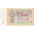 Russia, 1 Ruble, SPL-
