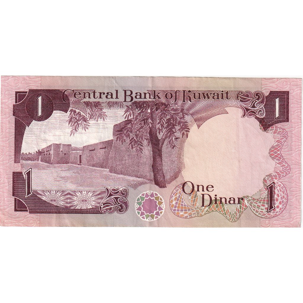 Biljet, Koeweit, 1 Dinar, L.1968, Undated (1980-91), KM:13a, TTB