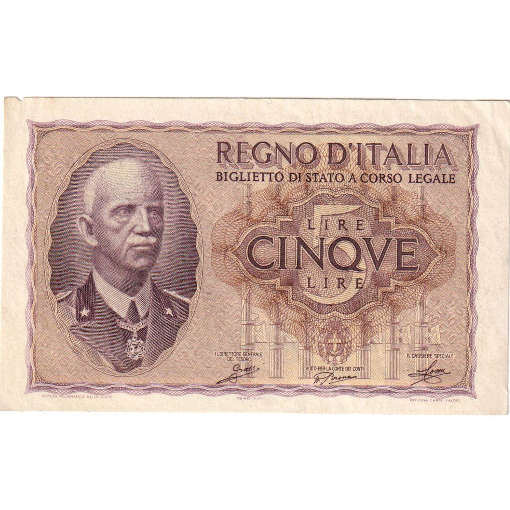 Italia, 5 Lire, EBC