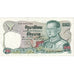 Thailand, 20 Baht, TTB+