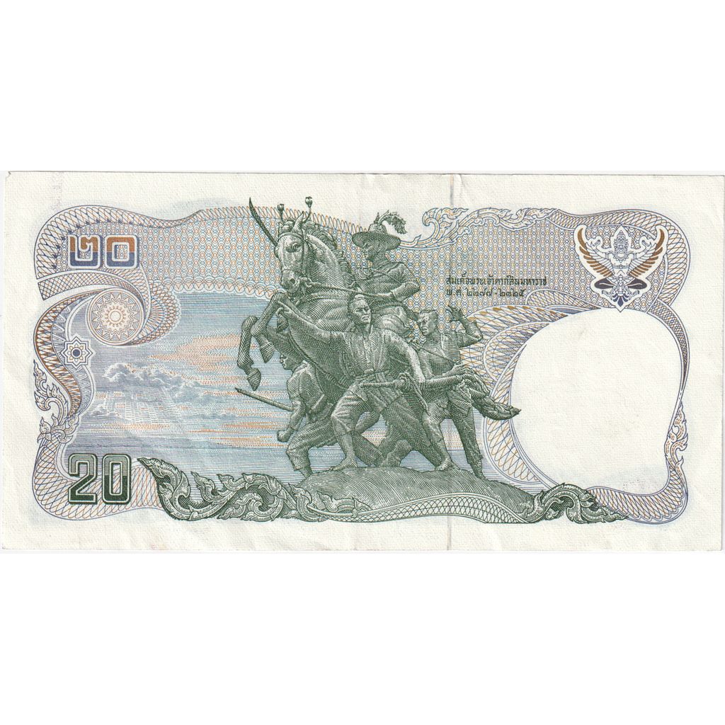 Thailand, 20 Baht, TTB+