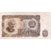 Bulgaria, 50 Leva, BB