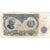 Bulgaria, 200 Leva, EF(40-45)