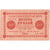 Russia, 10 Rubles, 1918, BB