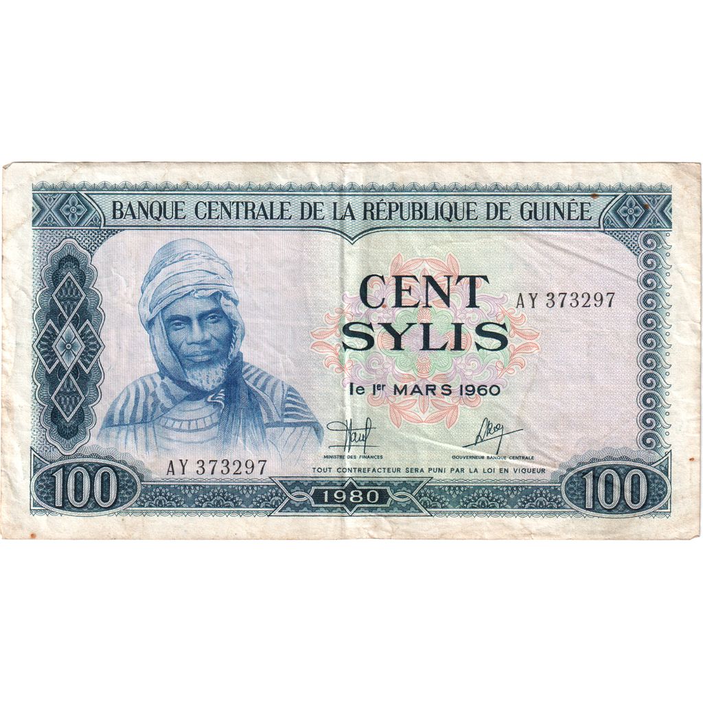 Guinee, 100 Sylis, 1960-03-01, TTB