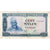 Guinee, 100 Sylis, 1960-03-01, TTB