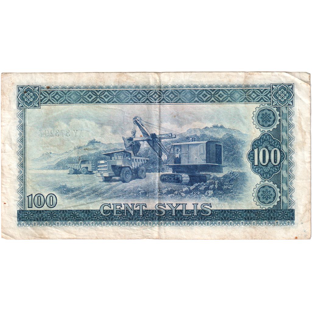 Guinee, 100 Sylis, 1960-03-01, TTB