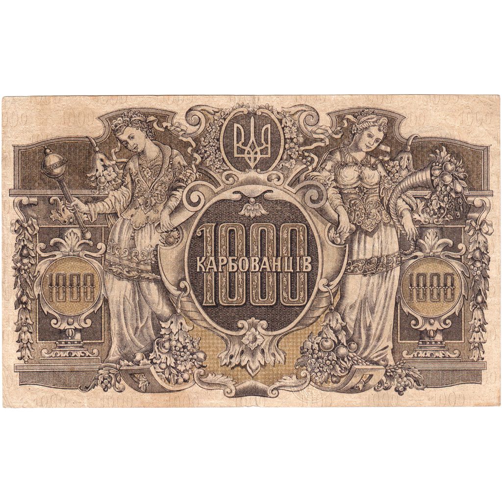 Ucraina, 1000 Karbovantsiv, 1918, BB+