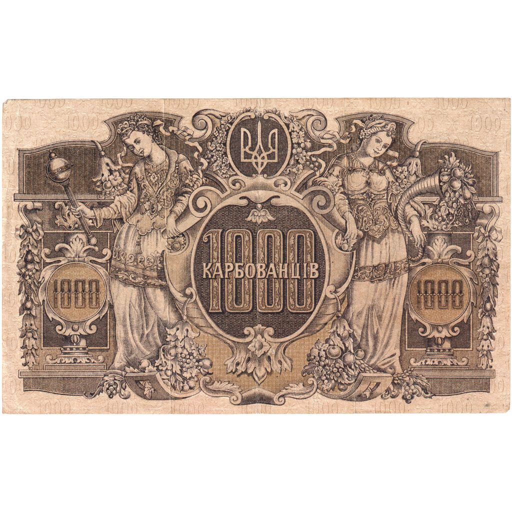 Ucraina, 1000 Karbovantsiv, 1918, BB+