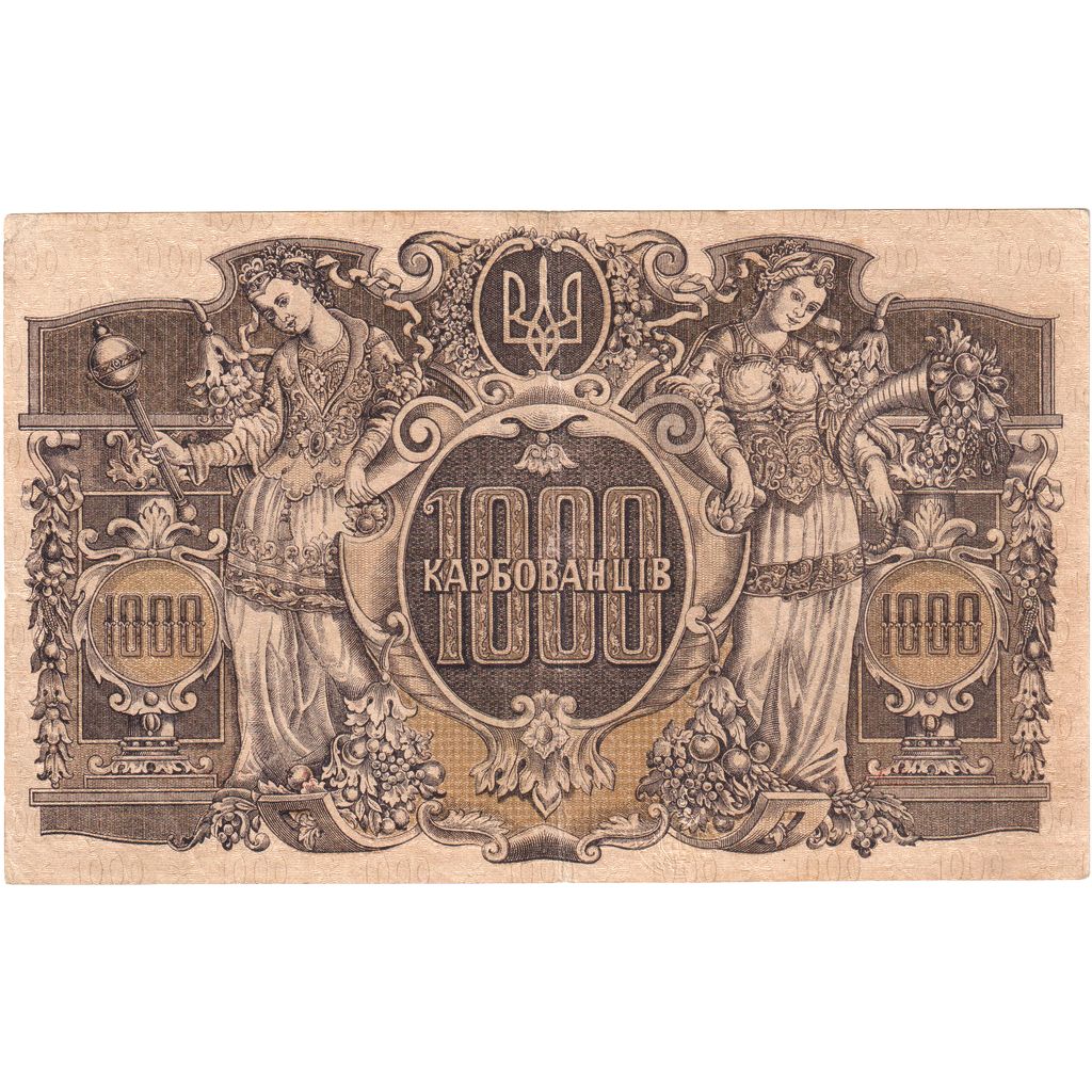 Oekraïne, 1000 Karbovantsiv, 1918, TTB