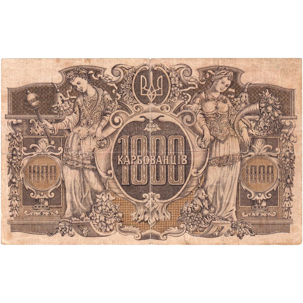 Ukraine, 1000 Karbovantsiv, 1918, EF(40-45)