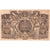 Ukraine, 1000 Karbovantsiv, 1918, SS