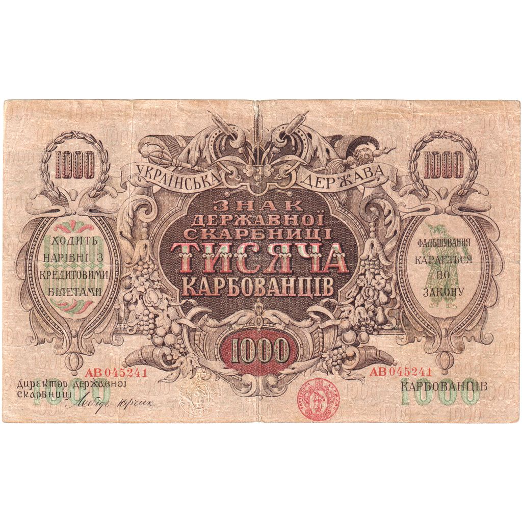 Ucrânia, 1000 Karbovantsiv, 1918, EF(40-45)