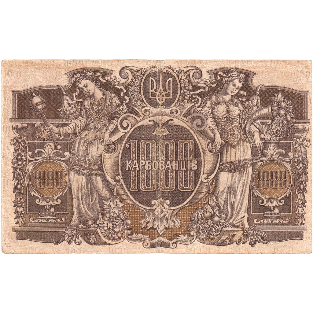 Ucrânia, 1000 Karbovantsiv, 1918, EF(40-45)