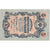 Banconote, Russia, 5 Rubles, 1909, KM:10b, BB