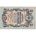 Biljet, Rusland, 5 Rubles, 1909, KM:10b, TTB