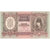 Biljet, Hongarije, 1000 Pengö, 1943, 1943-02-24, KM:116, NIEUW