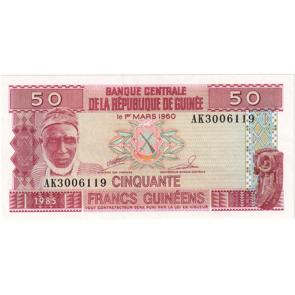Biljet, Guinee, 50 Francs, 1960-03-01, KM:29a, NIEUW