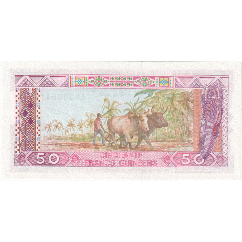 Biljet, Guinee, 50 Francs, 1960-03-01, KM:29a, NIEUW