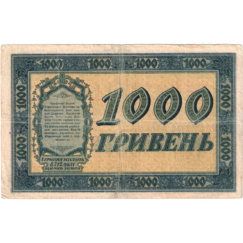 Billete, 1000 Hryven, 1918, Ucrania, BC+