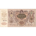 Russia, 5000 Rubles, BB