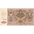 Russia, 5000 Rubles, BB+