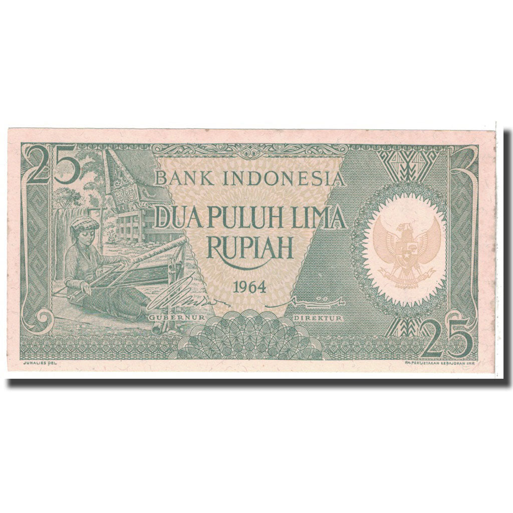 Banknote, Indonesia, 25 Rupiah, 1964, KM:95a, EF(40-45)