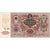 Russia, 5000 Rubles, SPL