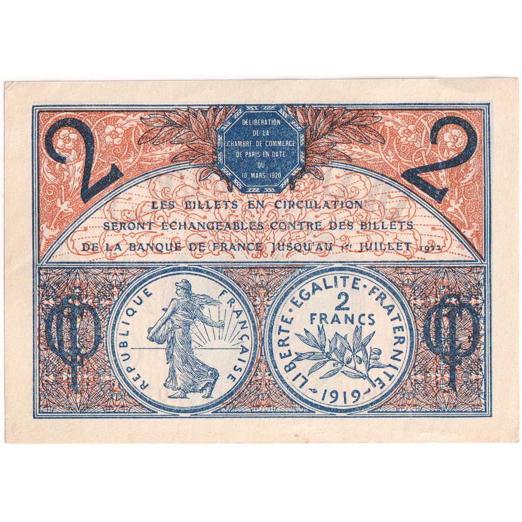 France, Paris, 2 Francs, 1922-07-01, Chambre de Commerce, AU(55-58)