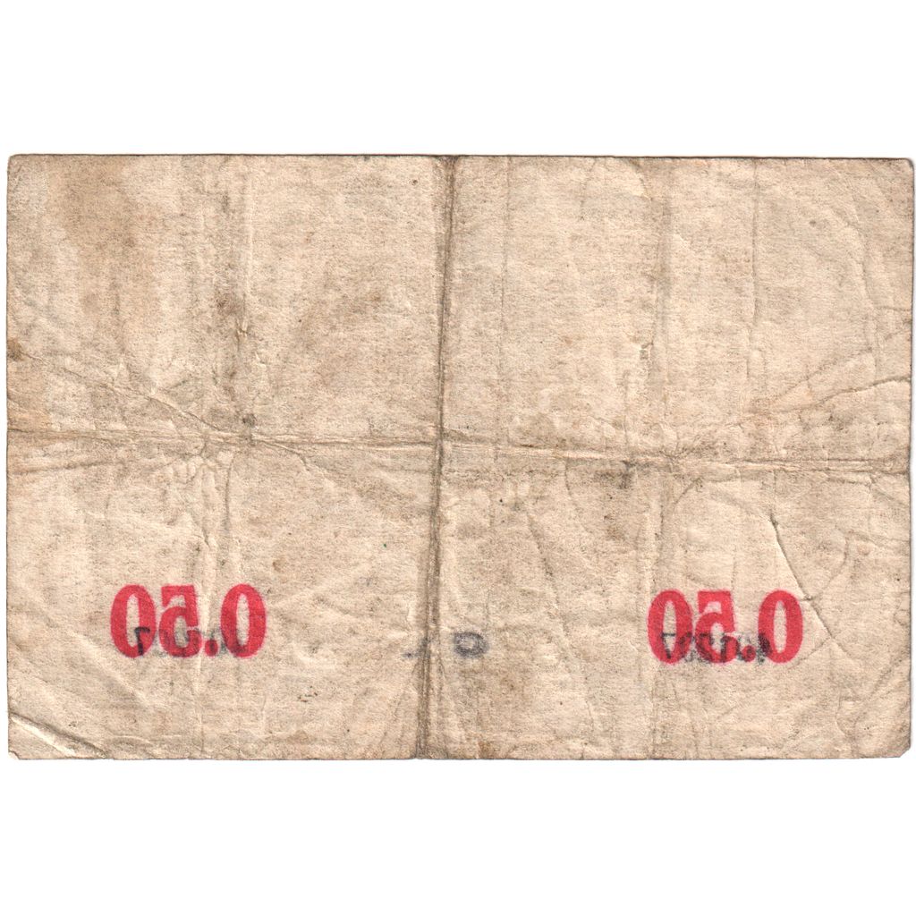 Francia, Boulogne/Mer, 50 Centimes, 1914-08-14, Chambre de Commerce, BC