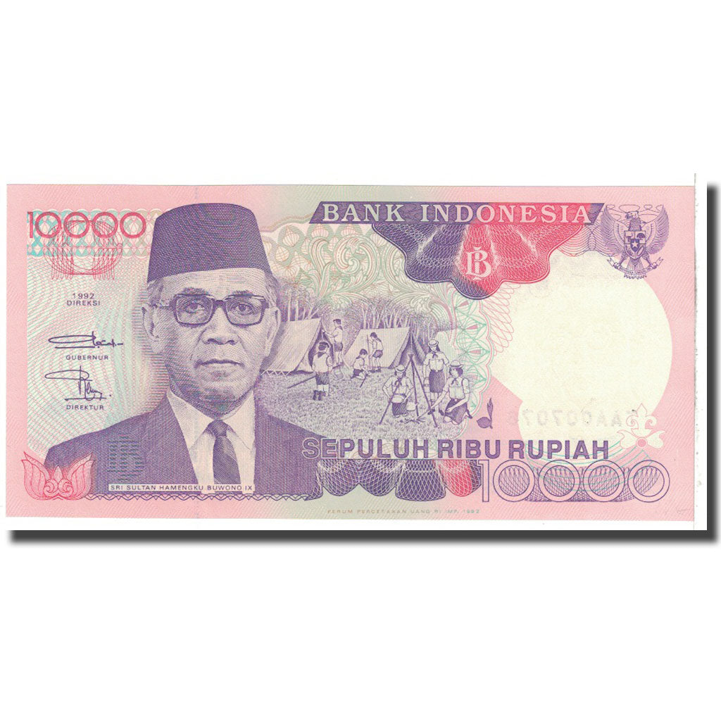Banknote, Indonesia, 10,000 Rupiah, 1992, KM:131a, UNC(63)