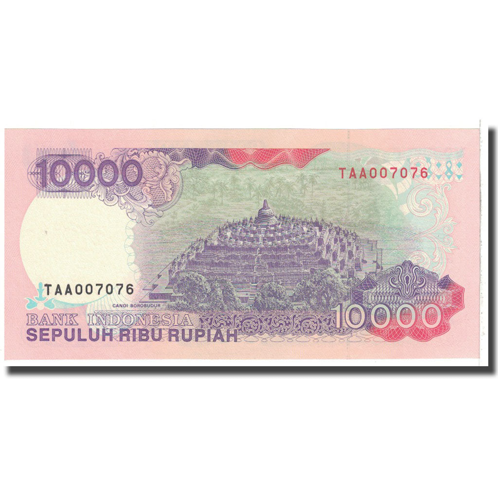 Banknote, Indonesia, 10,000 Rupiah, 1992, KM:131a, UNC(63)