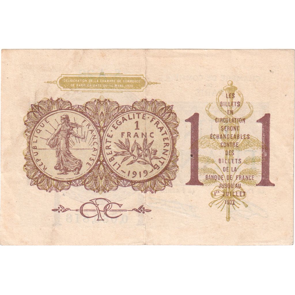 France, 1 Franc, Chambre de Commerce de Paris, 1919, S.A28, AU(50-53)