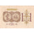 France, 1 Franc, Chambre de Commerce de Paris, 1919, S.A28, AU(50-53)
