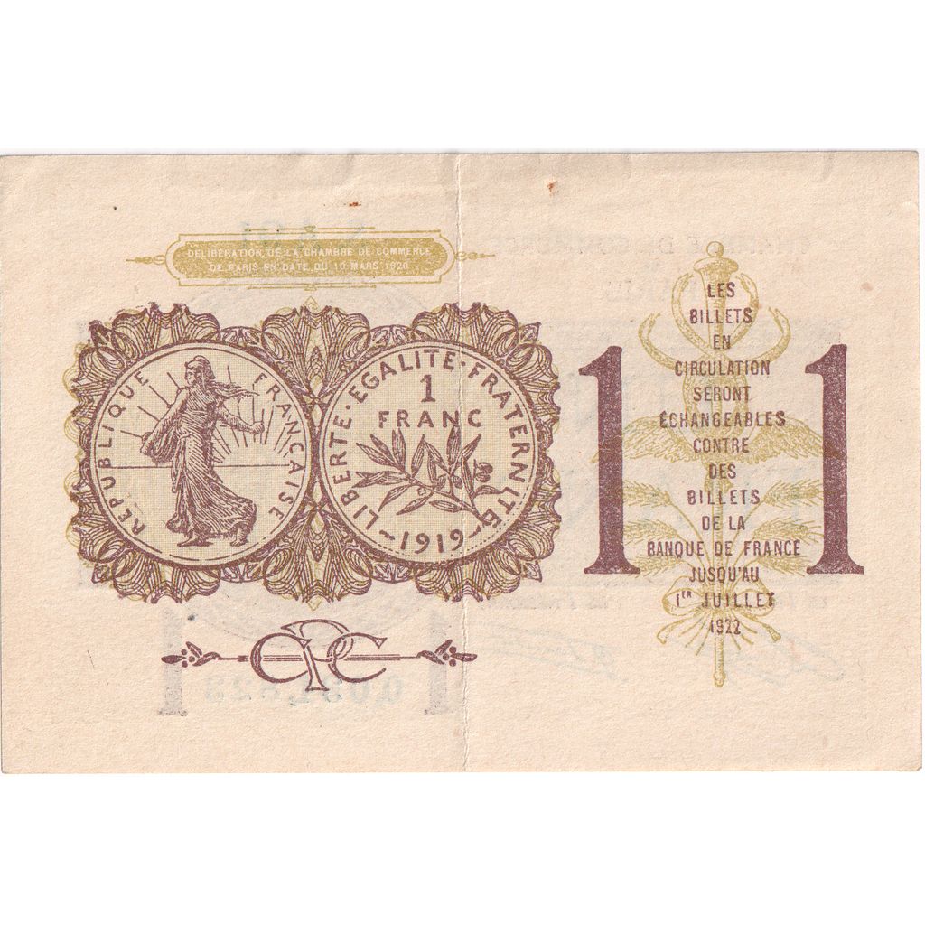 France, 1 Franc, Chambre de Commerce de Paris, 1919, S.A91, EF(40-45)